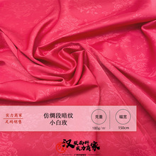 ���y�´��ᾄС��õ  �Ứ��]���� ���L�h����������