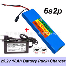 18650锂电池24V18.0Ah电动自行车助力车/电动/锂离子电池组