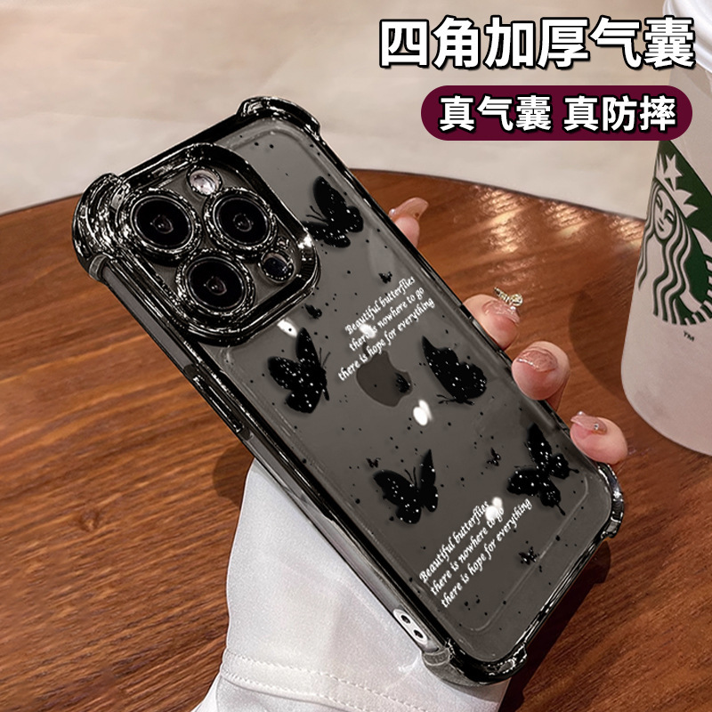 Suitable for Apple 15promax Mobile Phone Case iphone14 Black Butterfly 13 Electroplated Four Corner Airbag 12 Silicone Soft Suitable for Apple 15promax Mobile Phone Case iphone14 Black Butterfly 13 Electroplated Four Corner Airbag 12 Silicone Soft