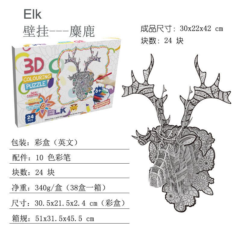 O1CN01xs5zKi1VPSK5ICr4p_!!3906