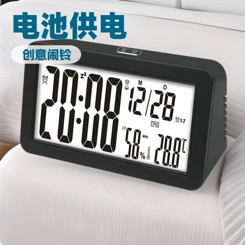 5802电子闹钟学生用床头简约创意电子钟小时钟宿舍闹铃跨境货源批|undefined