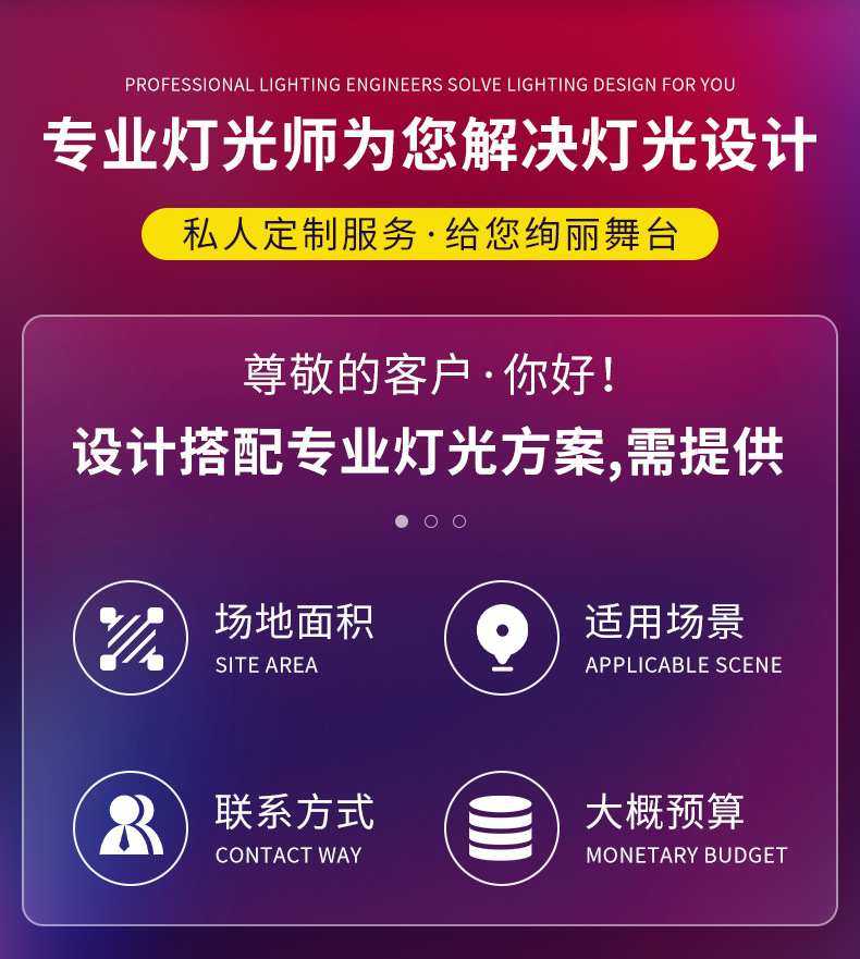 O1CN01vL3Gxy2At8NVm7Aj3_!!2214654268260-0-cib.jpg?__r__=1694052545999