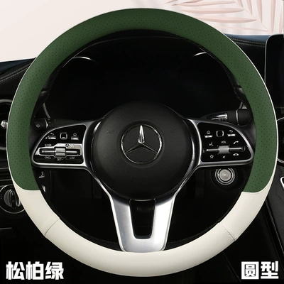 Steering wheel cover: cover Amazon cross-border - pine-green-round-type-f08-38cm