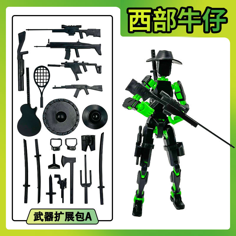 新製品 3D プリントキャロットマン多関節アクションフィギュアガンダム兵士インターネット有名人キャロットナイフ減圧おもちゃラッキー 13|undefined