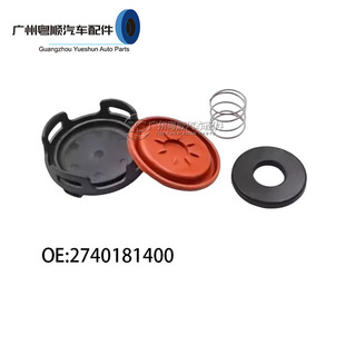 A2740181400�m�ñ��YM274�l�әC�U���yĤƬ�U���A200E260GLA260G