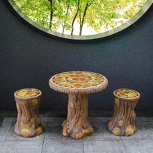 户外庭院 桌椅组合套装 彩绘陶瓷庭院桌阳台桌凳复古怀旧个性