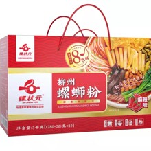 �ݠ�Ԫ������·������ζ300g*10���خa�׷���ʳ������ʳƷ