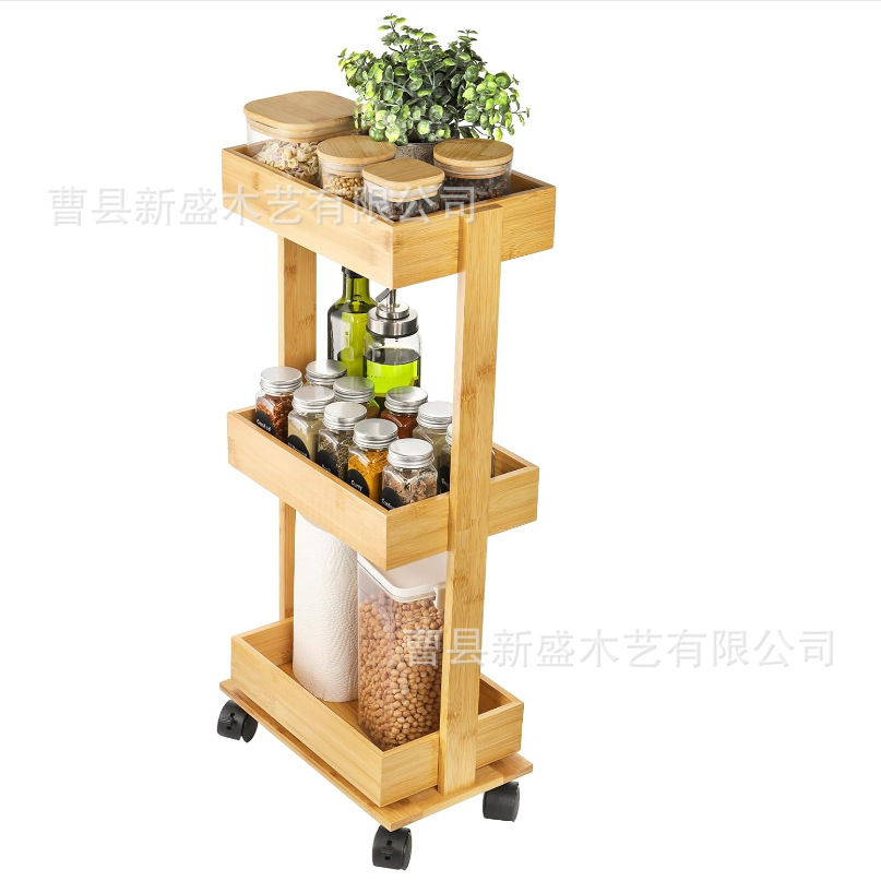 木质小推车夹缝收纳柜可移动窄柜厨房分层储物车竹制置物架餐边柜