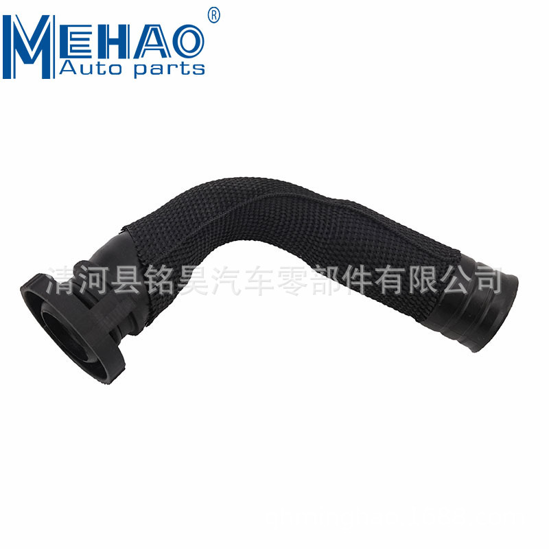 Suministro directo de fábrica para tubos de aire Volkswagen Audi 038103493AC 038103493AR