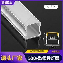 led���l��U��Ƕ��ʽ�X�Ͻ���۾��Ο����b���;��Կ��۟��l�X��