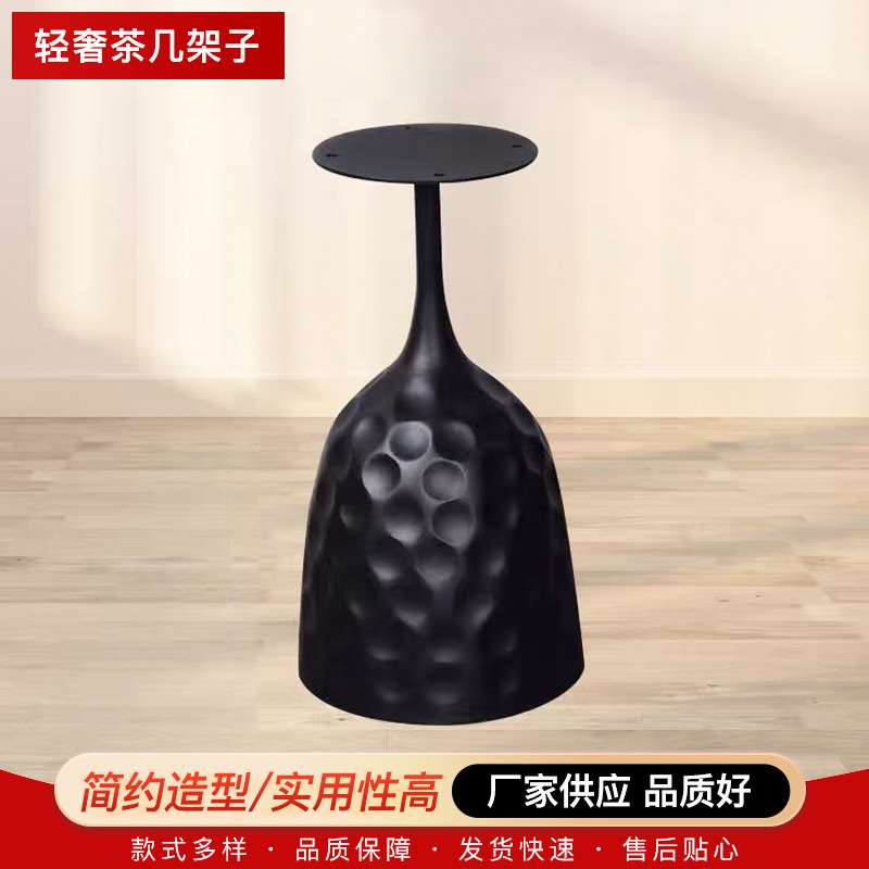 Wrought Iron Bracket Stand Trendy Personality Round Table Leg Stand Rock Slab Wooden Board Marble Support Irregular Table Leg Tripod