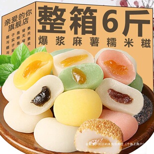 ��Ƥ���{����Ŵ���وF�Ӷ�N��ζ�ɳԜ��A�����Ŵ���c�ĸ��c��ʳ