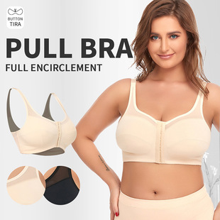 Cross-Border Supply Wire-Free Lace Large Cup Front-Breasted Thin European and American Large Size Bra Bcdef Cup W210802