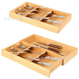 竹制可伸缩刀叉整理盒厨房抽屉勺子分格收纳盒多用途厨具放置盒