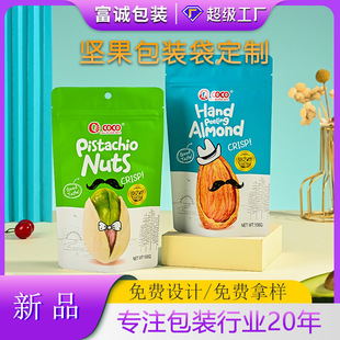 ����������朰��b���Թ������_�Ĺ����_ľʳƷʳƷ���b�������ܷ�