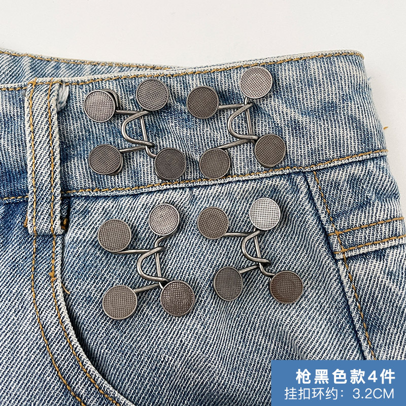 Pantalones cintura hebilla moda cintura corrección artefacto femenino anti-exposición broche de alto grado ajustable desmontable botón oculto hebilla