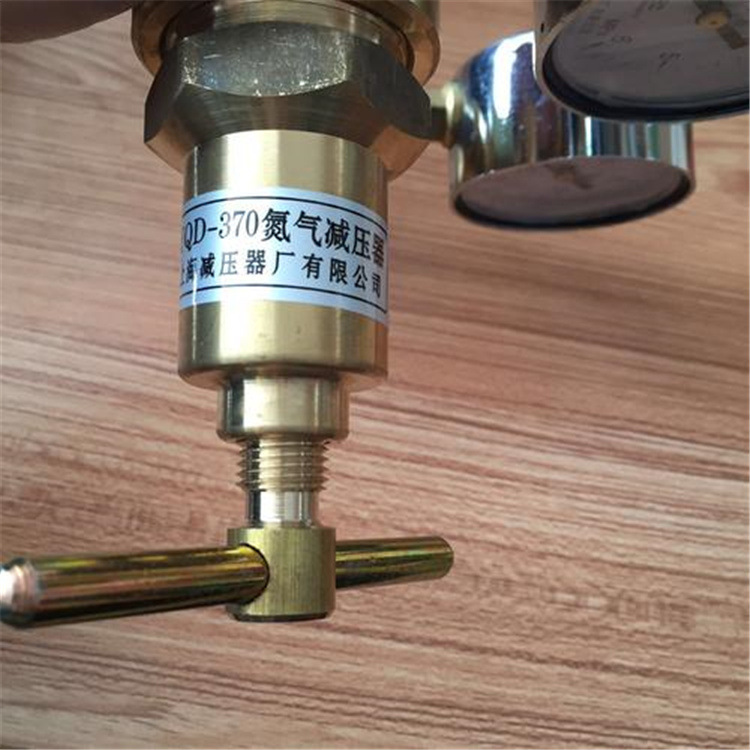 三和YQD-370氮气减压器凯盛YQD-6华隆YQD-11捷锐YQD-30东升甬亨