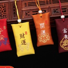 ����С����̽����ҿմ��S��첱ƽ���������ɰ�����logo������