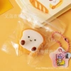 【Double-layer bread】Pinch 1 piece with your little feet