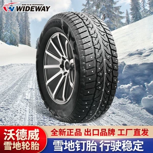 Wardway SNOWAY STUD snow tires 195/65R15, featuring snow studs, anti-slip, thickened, and wear-resistant