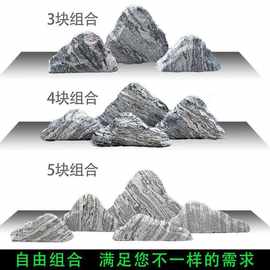 雪浪石切片组合广场雪浪石切片景观组合造景泰山石新中式室外背景