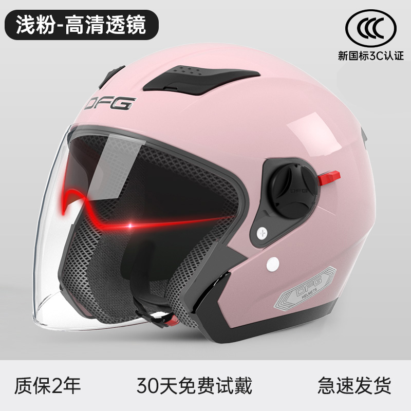 새로운 국가 표준 이중 거울 모델 - 핑크 [내부 및 외부 이중 거울 + 두꺼운 보호] 90% 사용자 선택