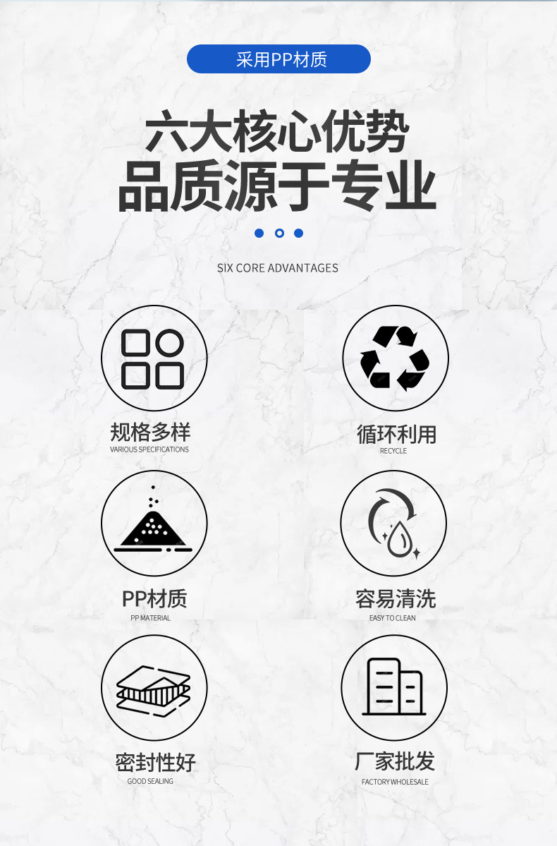 详情页_02