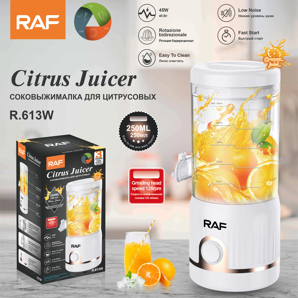 RAF máquina de naranja recién exprimida eléctrica transfronteriza exprimidor automático doméstico pequeño y portátil nuevo exprimidor máquina de frutas