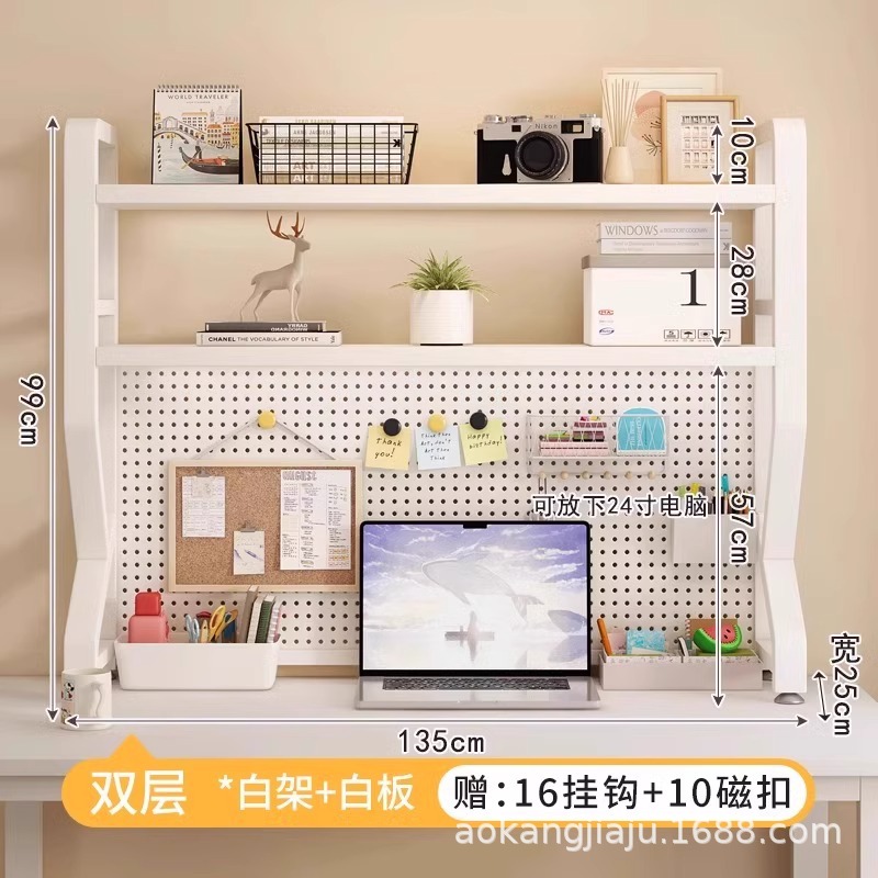 【3층★화이트 선반 + 화이트 보드★길이 135cm] 후크 16개 + 자석 버클 10개 포함