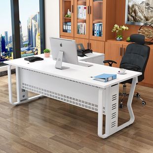 Boss's Desk Single Large Board Table President's Desk Manager's Desk Computer Desk Simple Modern Table Work