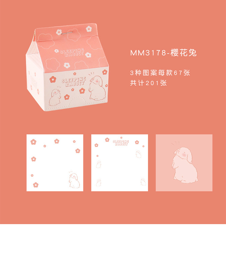 详情图_43.jpg