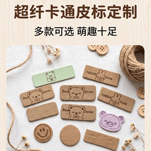 ��ϵBear���ӳ��wˮϴ���ֹ� DIY ���Ьñ�o�϶��D��Ƥ�˶���