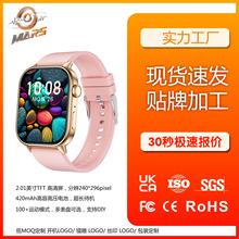 跨境新款QX17智能手表GPS定位北斗心率血氧赛维睡眠运动监测手表