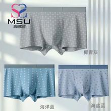 MSUɯū�Ǻ�װĪ��������ӡ������������ʿƽ���ڿ�77760