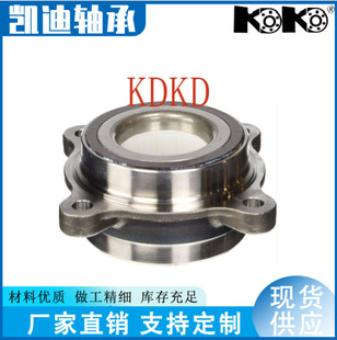 �S��ֱ����Ʒ�|݆ݞ��Ԫ42410-0E030,42410-48060-�m����S��