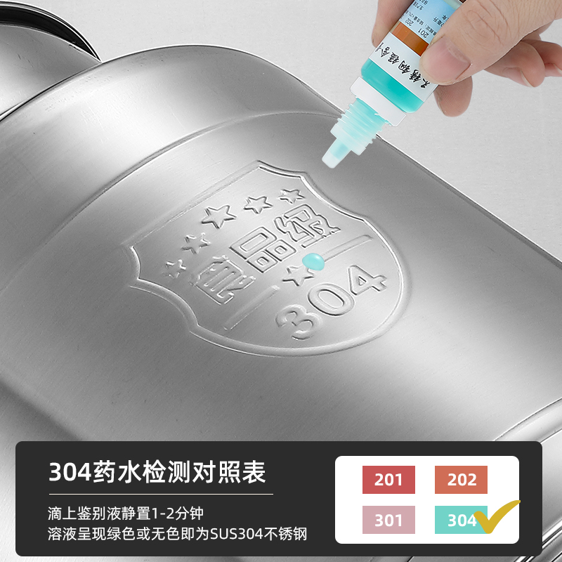 Barril de aceite de acero inoxidable 304 barril de sellado de grado alimenticio barril de aceite comestible barril vacío de transporte de leche jarro de té fermentado vino Wang Jin