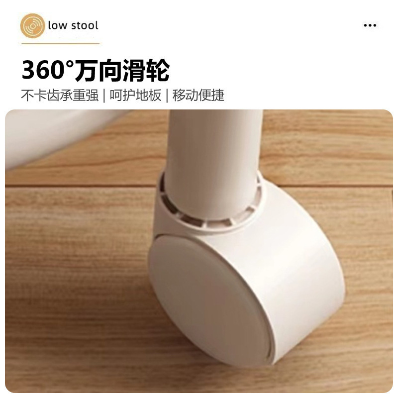 万向轮小凳子家用小型板凳滑轮矮凳客厅带娃移动包邮|undefined