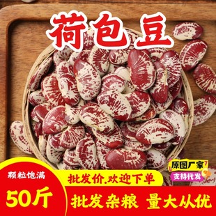 �r�Һɰ�����؛50���r���I�����r����s�Z��ּZ��Ԫ����ܿ��