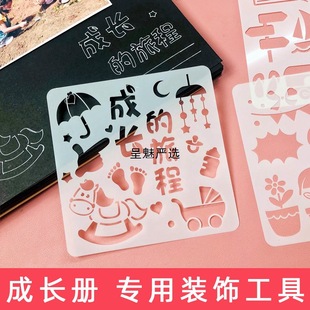���L�փ��ֹ��b���diy���������׃��@�U�ծ���ģ��Ӱ���o���