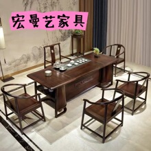 ����ʽ��ľ�����νM���k���ҕ����ݲ������ò�̨��ן�ˮ��һ�w��