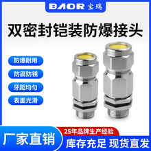 304P䓷zbm^|ܷ^BDMˮoM/GϺ