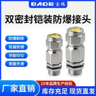 304���P䓷����z�b���m�^��|�ܷ���^BDM��ˮ�o��M/G�������Ϻ�