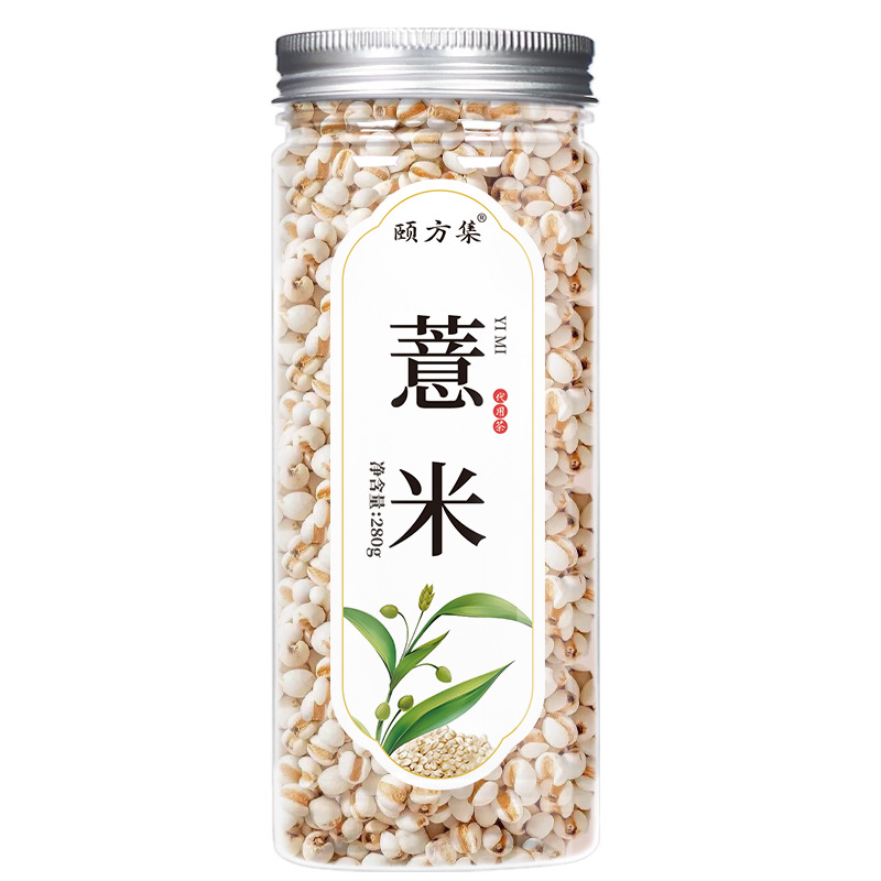 缶詰の花茶の瓶の花の草のお茶の組み合わせのレモンの切れのバラの金と銀の花の菊の桑の葉の枸杞茶の卸売り