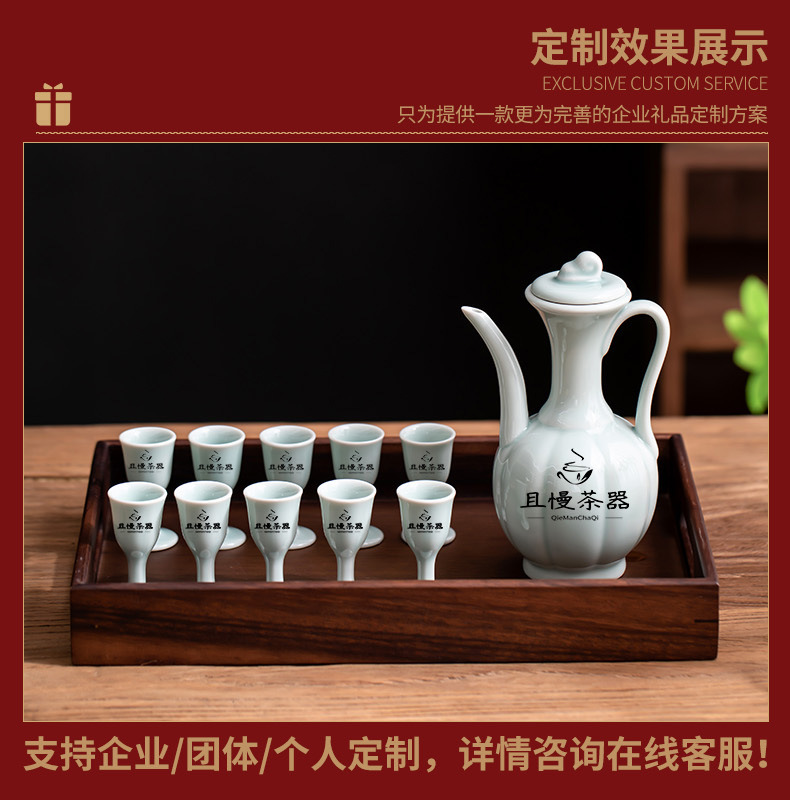 仿宋点茶小号天青手执壶汤瓶酒壶中式宋代陶瓷仿宋执壶茶壶茶具详情1