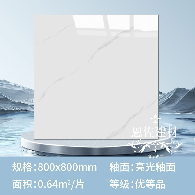 미엔즈 # 고품질 X3