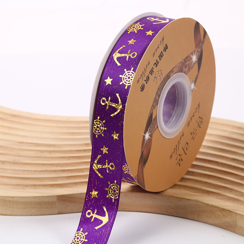 Púrpura oscuro * 48 yardas/volumen * 25mm