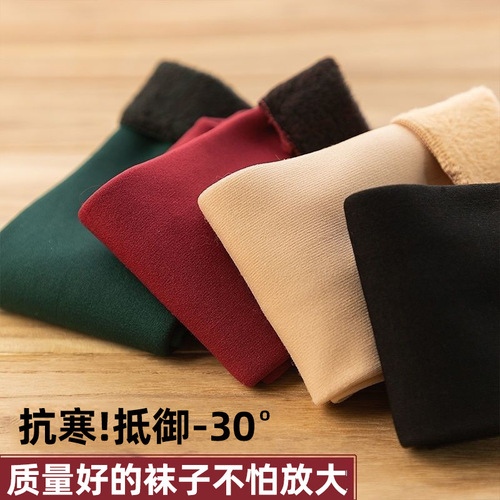 Snow socks, women's floor socks, velvet thickened warm socks, men's and women's mid-calf brushed socks, pregnant women's sleep socks manufacturer wholesale