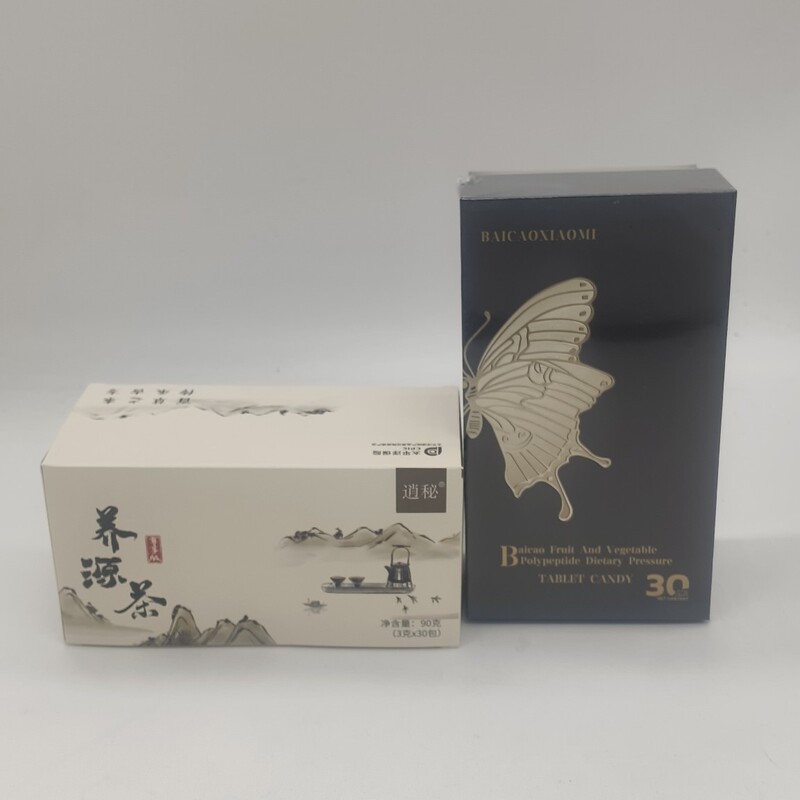 Xiaomi 公式正規品店 百草果物と野菜の繊維タブレット 公式百草養源茶 百草健康要素|undefined