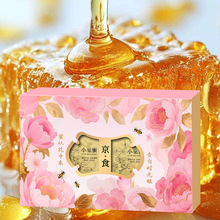 ��ʳ�������b�Y��С���ۻ�������鲘��۽M�� �T���������նY��