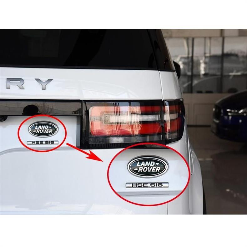 Land Rover Range Rover Discovery 5 Executive rear emblem, Starry Sky Discovery, Sport high-spec rear emblem, Land Rover car emblem letters
